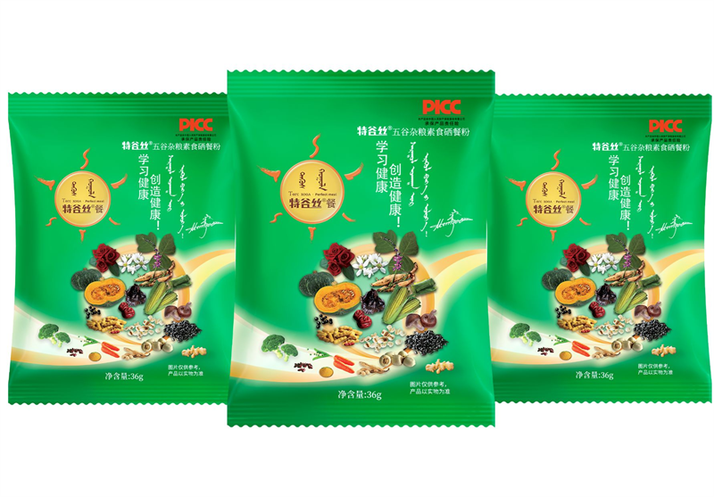 合作模式
