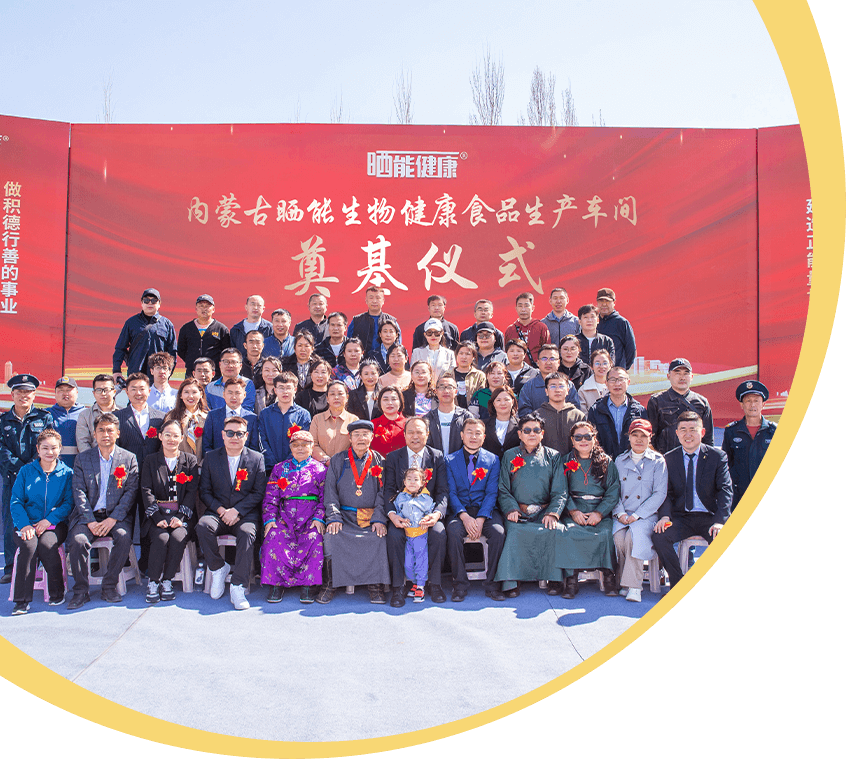 孟课健康 · 关于我们