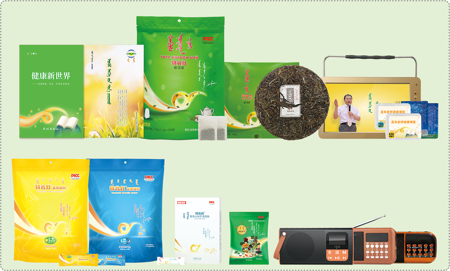 1712026676734275.png 1712026676734275.png