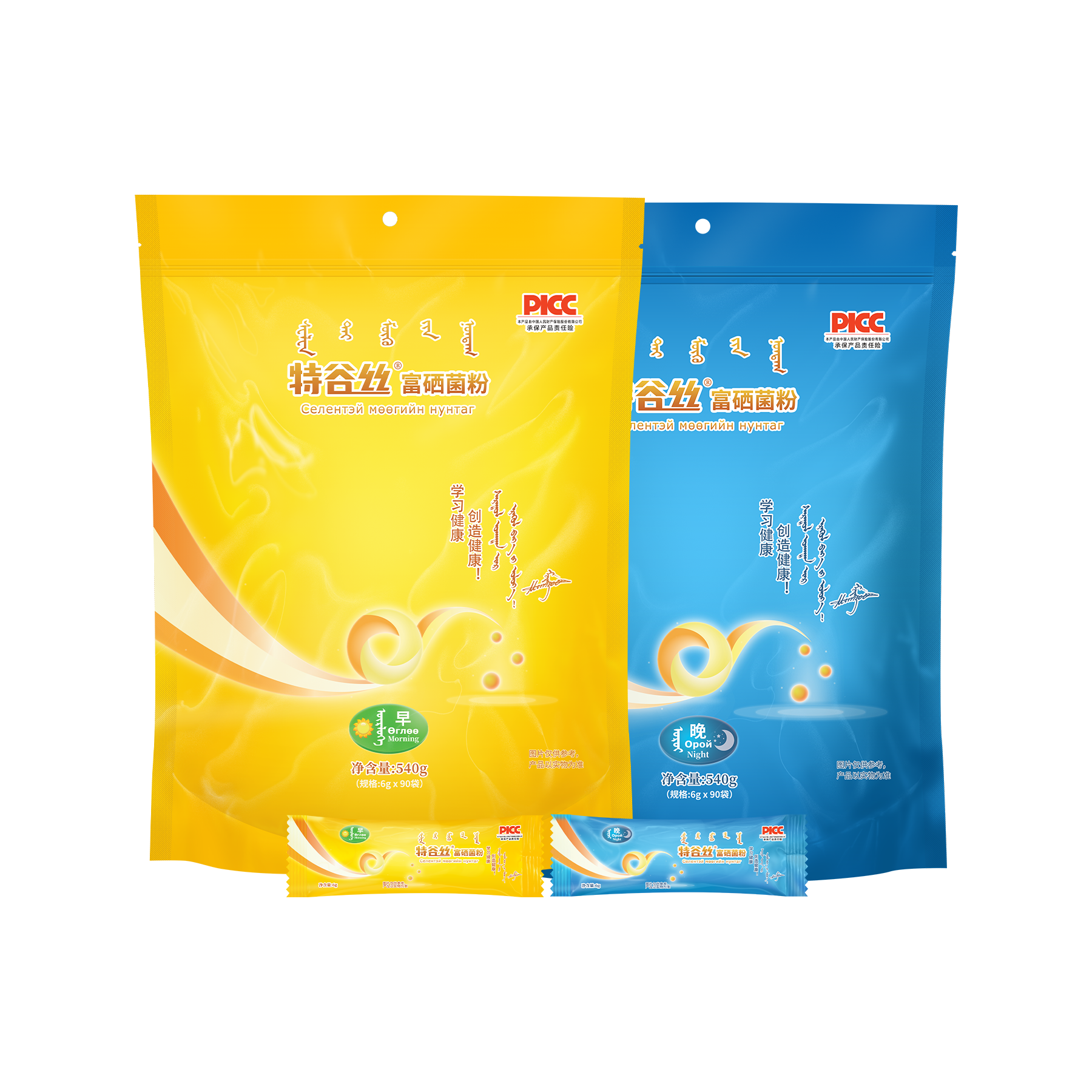 1712026879933318.png 1712026879933318.png