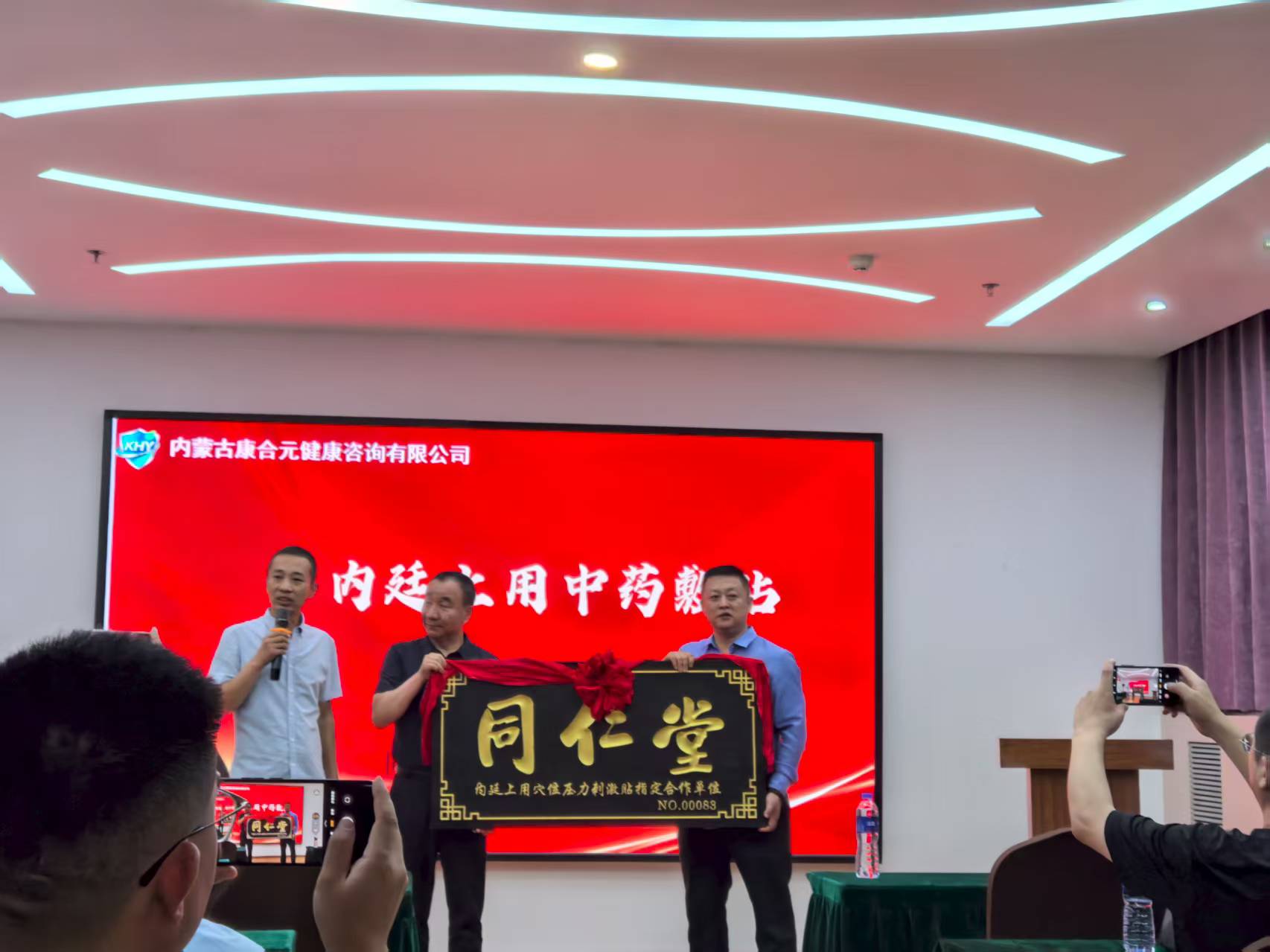 1758679500497939.jpg 1758679500497939.jpg