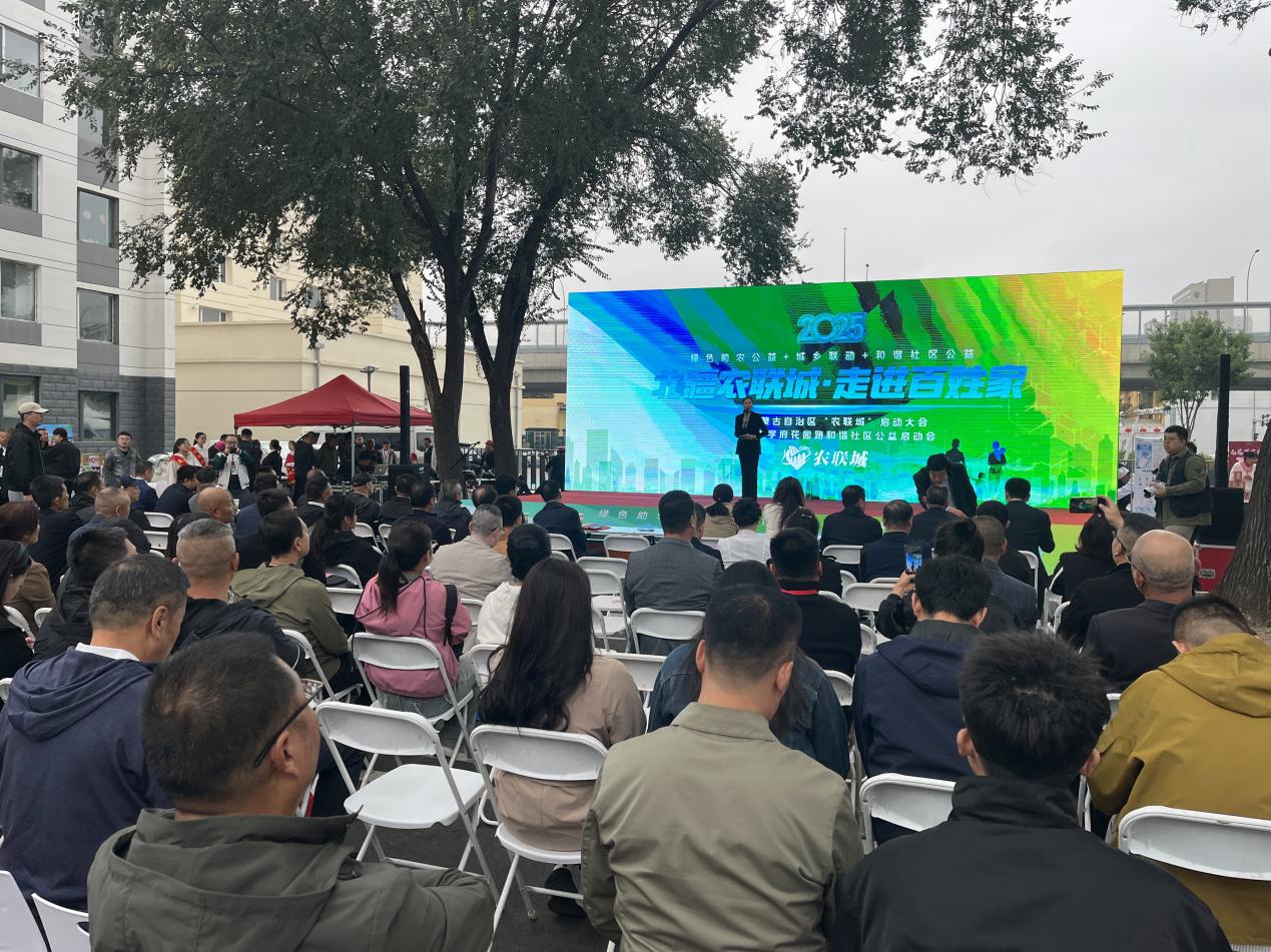 1758703661190986.jpg 1758703661190986.jpg