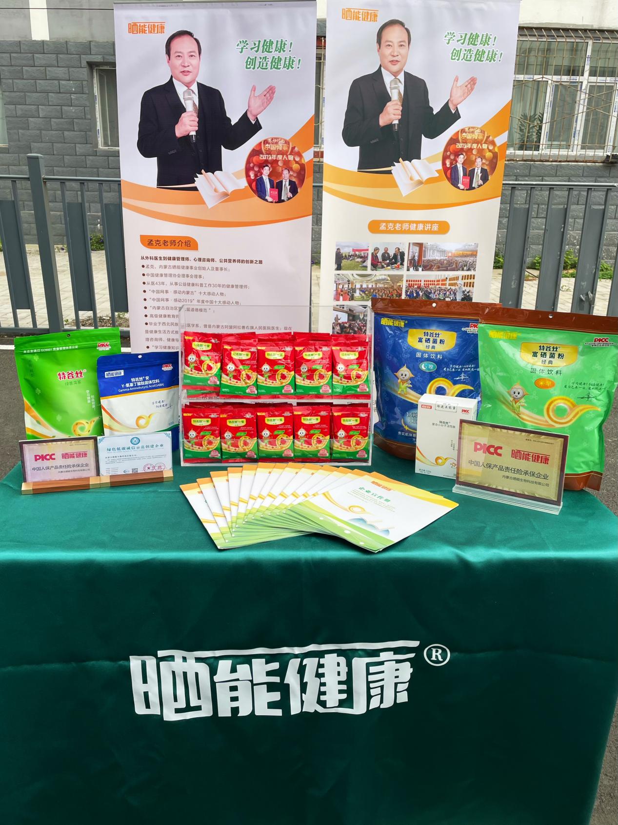 1758703739112022.jpg 1758703739112022.jpg