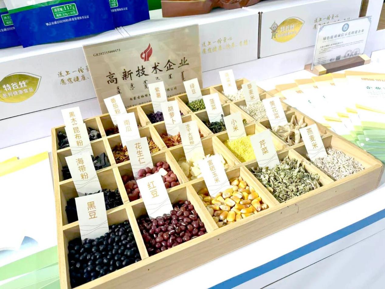 1758703807578670.jpg 1758703807578670.jpg