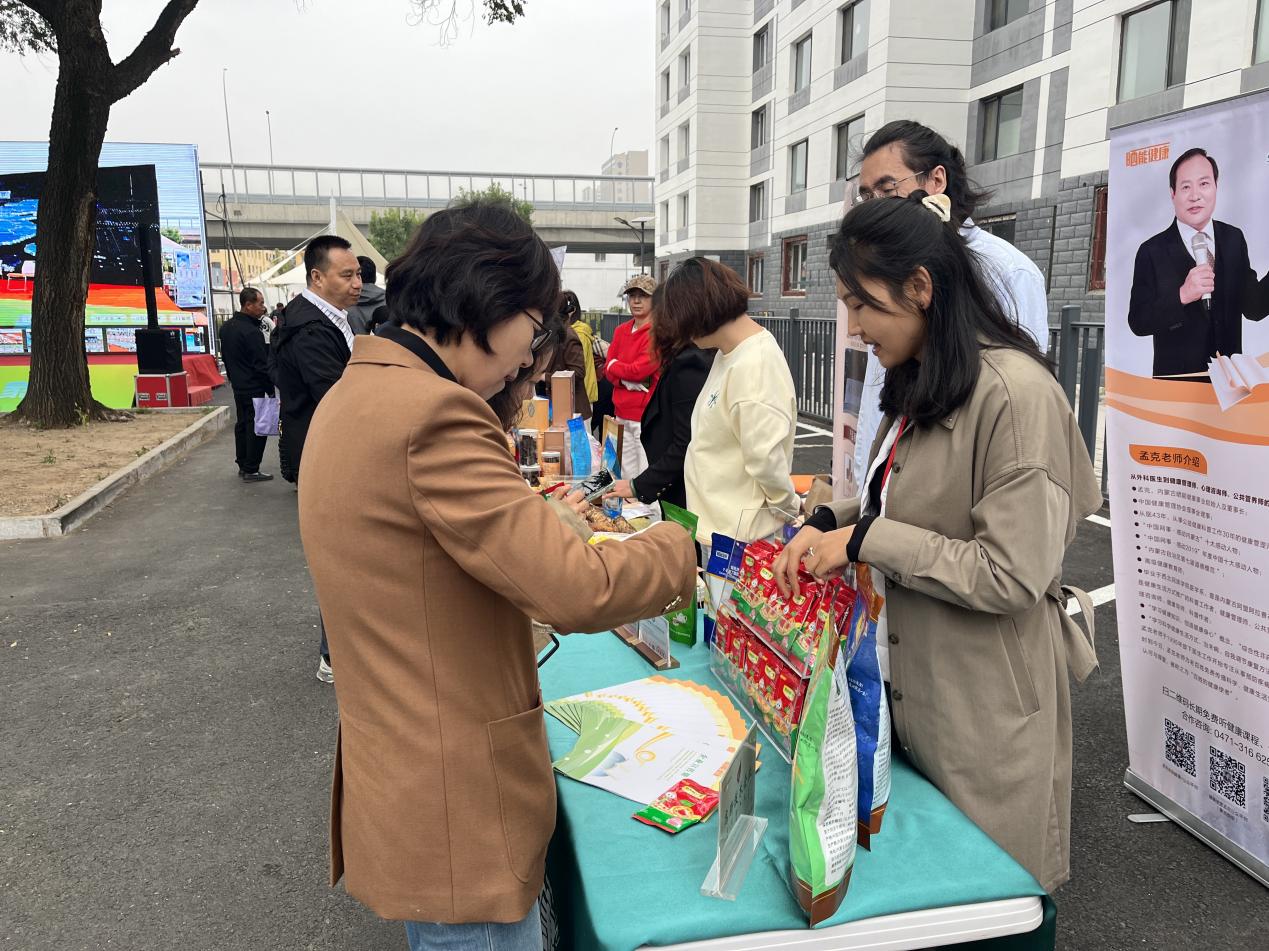 1758703881850756.jpg 1758703881850756.jpg